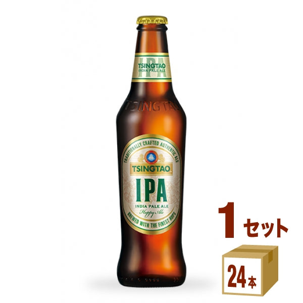 青島ビールIPA瓶330ml【24本(1ケース)】