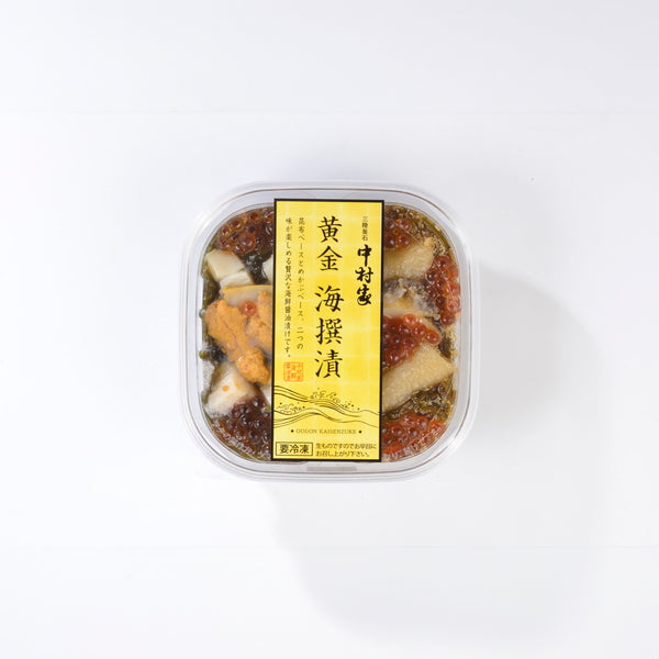 【お歳暮熨斗】海宝漬中村家 黄金海撰漬