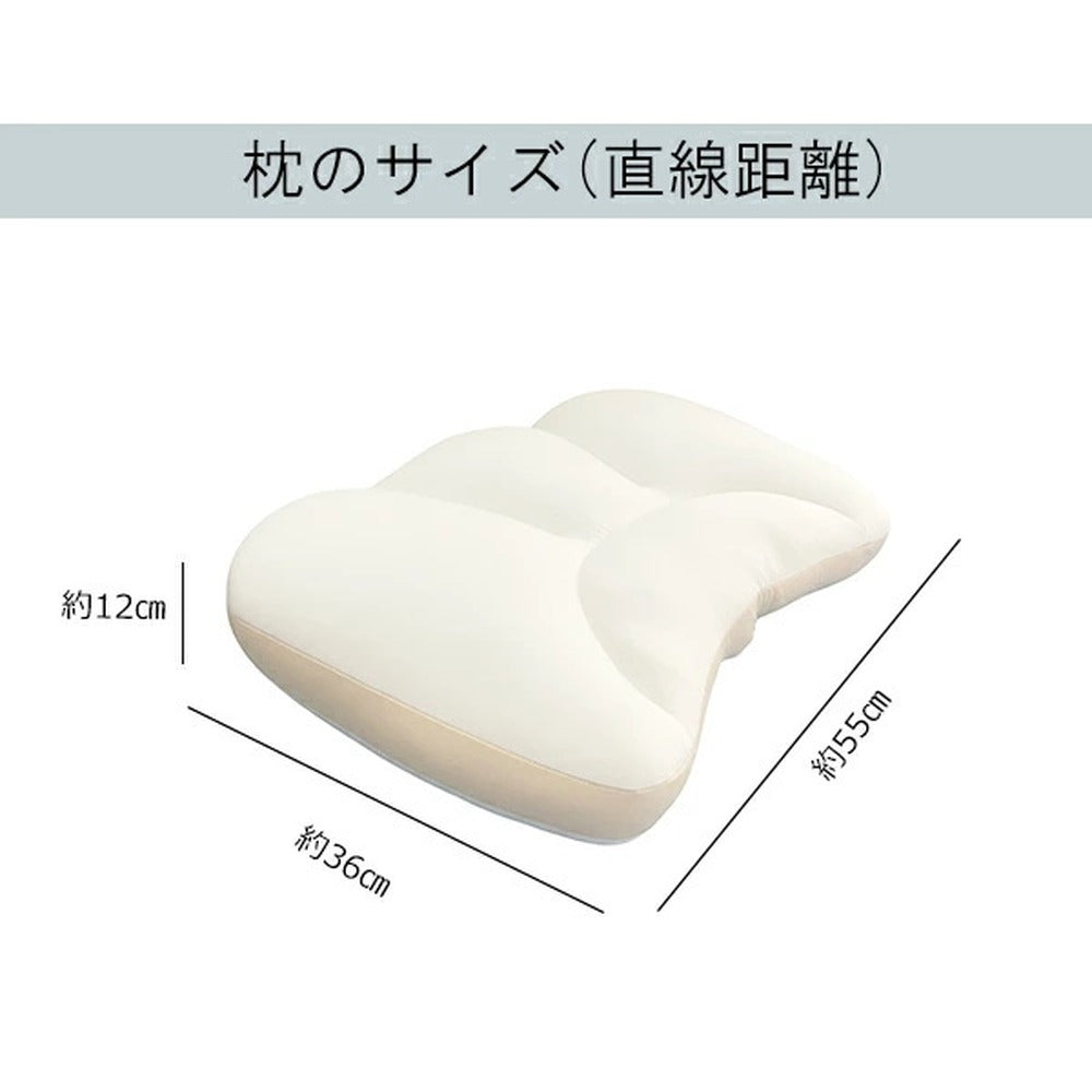 空間fitの夢まくら 極 きわみ (カバー:オフホワイト)