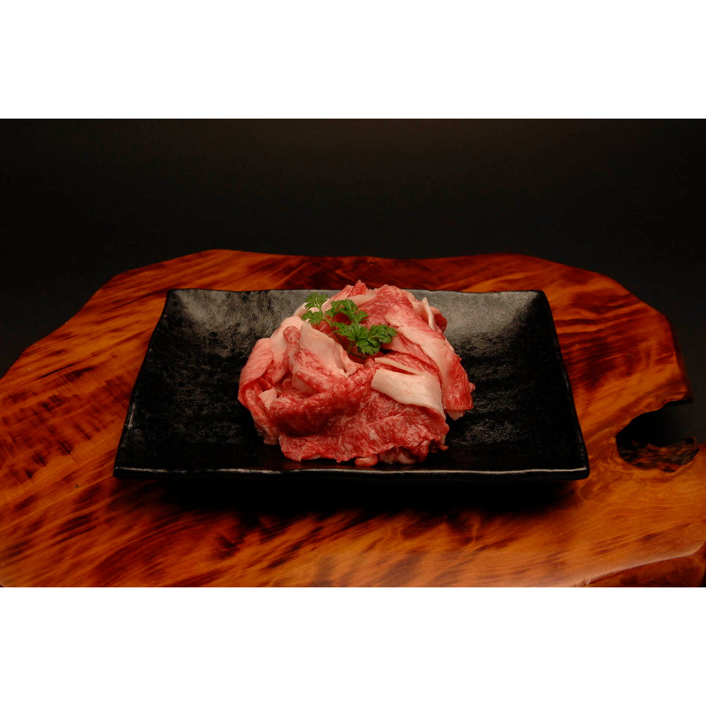 兵庫 但馬牛 切り落とし肉 200g×3