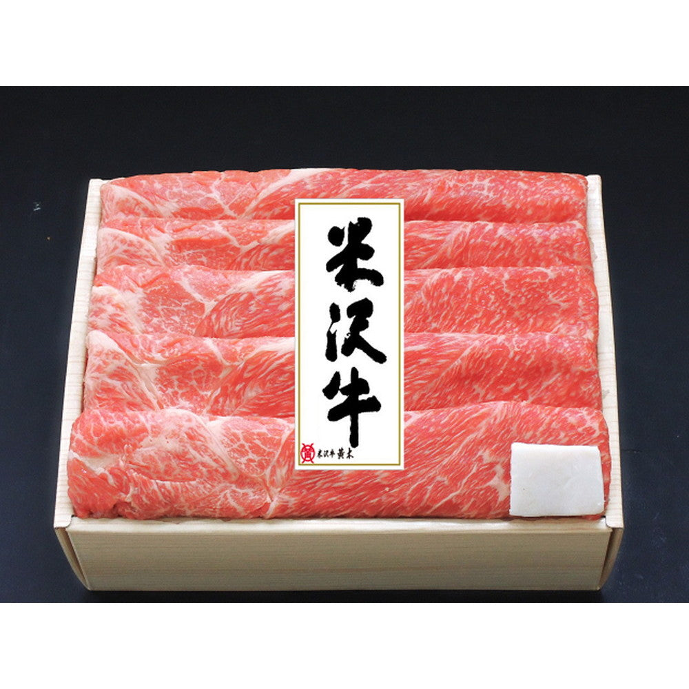 山形 創業大正12年「米沢牛 黄木」 米沢牛 すき焼き モモ300g