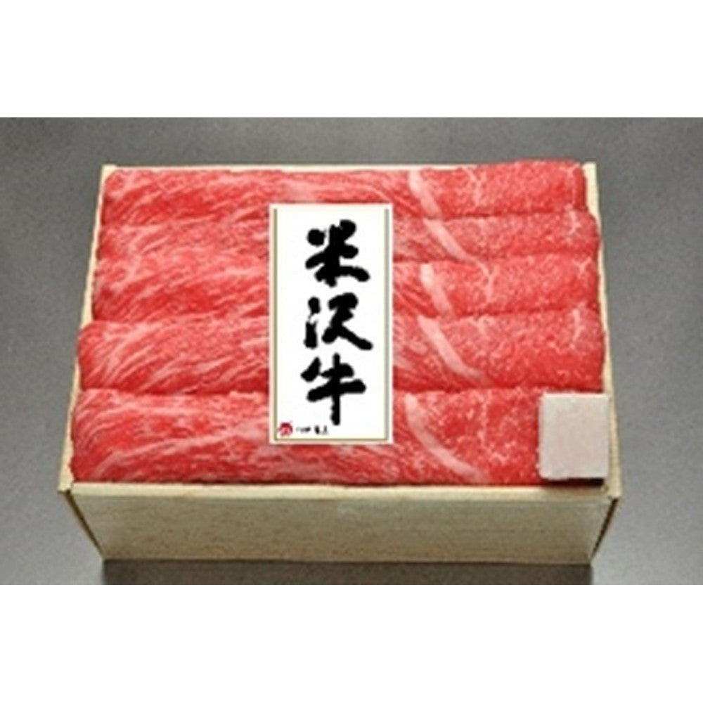 山形 創業大正12年「米沢牛 黄木」 米沢牛モモすき焼用 モモ350g