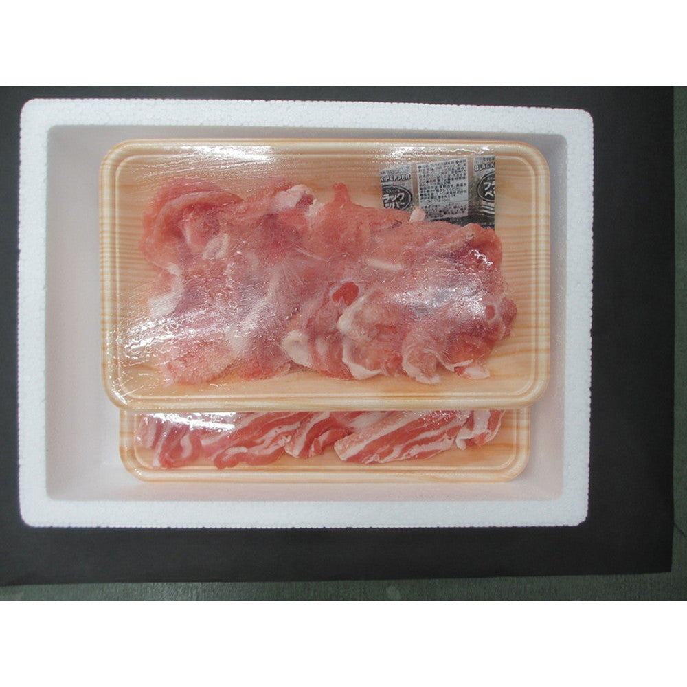 鹿児島黒豚 しゃぶしゃぶセット 計400g