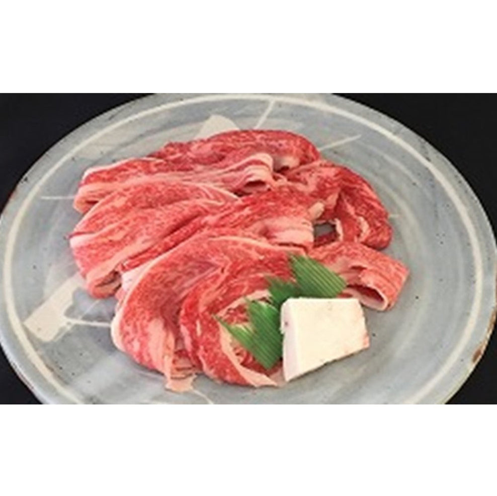 三重 松阪牛切落し バラ250g
