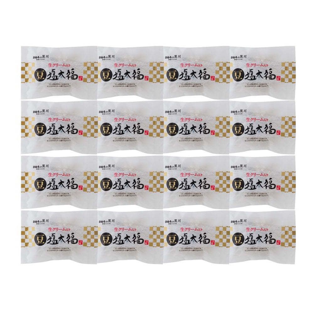 岡山 大正9年創業「おもちの黒川」豆塩大福 16個入り