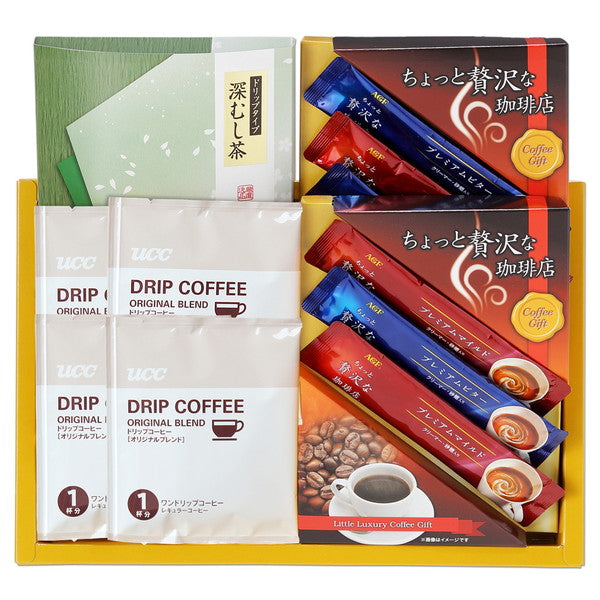 AGF・UCCコーヒー・ドリップ緑茶 Bセット