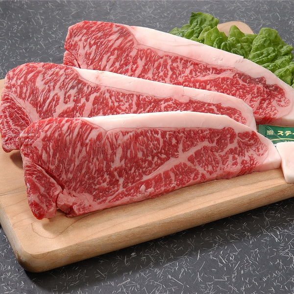 三重 松阪牛ロースステーキ(松阪牛ロースステーキ200g×3)