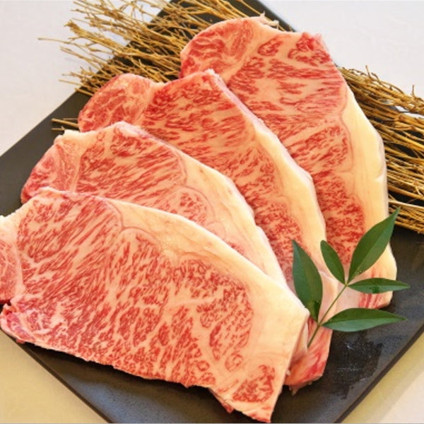 滋賀 「徳志満」 近江牛ロースステーキ(150g×4枚)