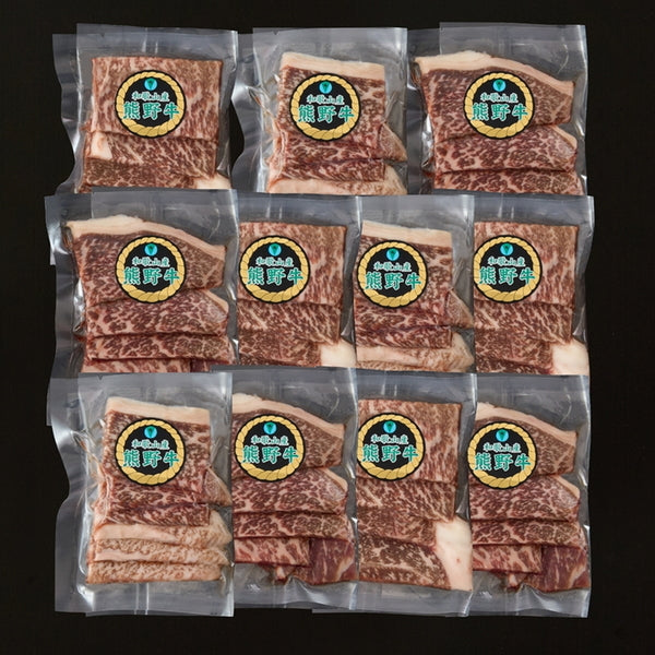 和歌山 熊野牛 モモ770g 焼肉用 (モモ70g×11)