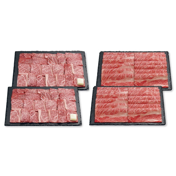 佐賀牛 焼肉&しゃぶしゃぶ用(焼肉用肩ロース1kg、しゃぶしゃぶ用肩ロース1kg)