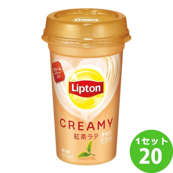 森永 リプトン CREAMY 紅茶ラテ 240ml【20本】