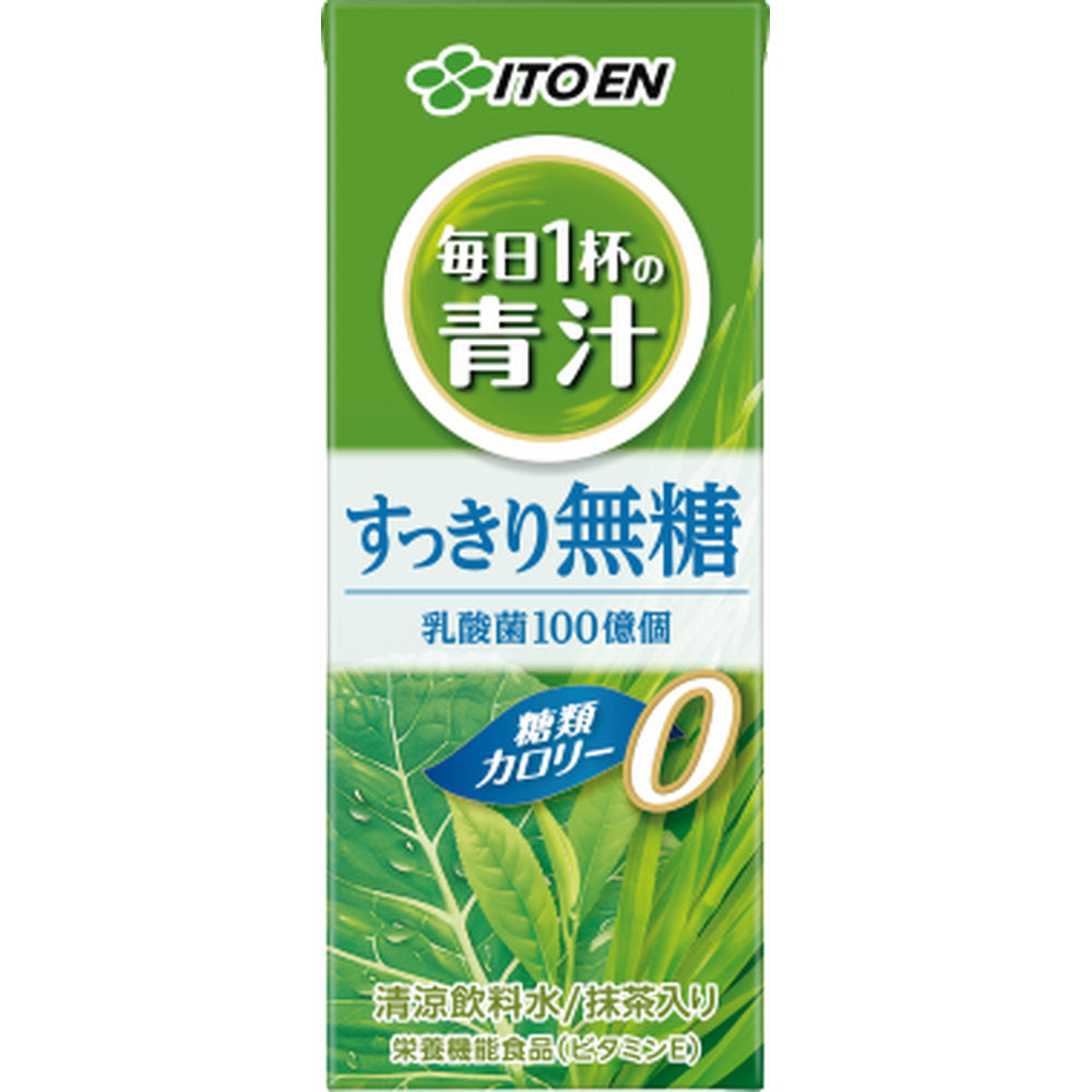 伊藤園毎日1杯の青汁すっきり無糖パック200ml×24本×4ケース(96本)