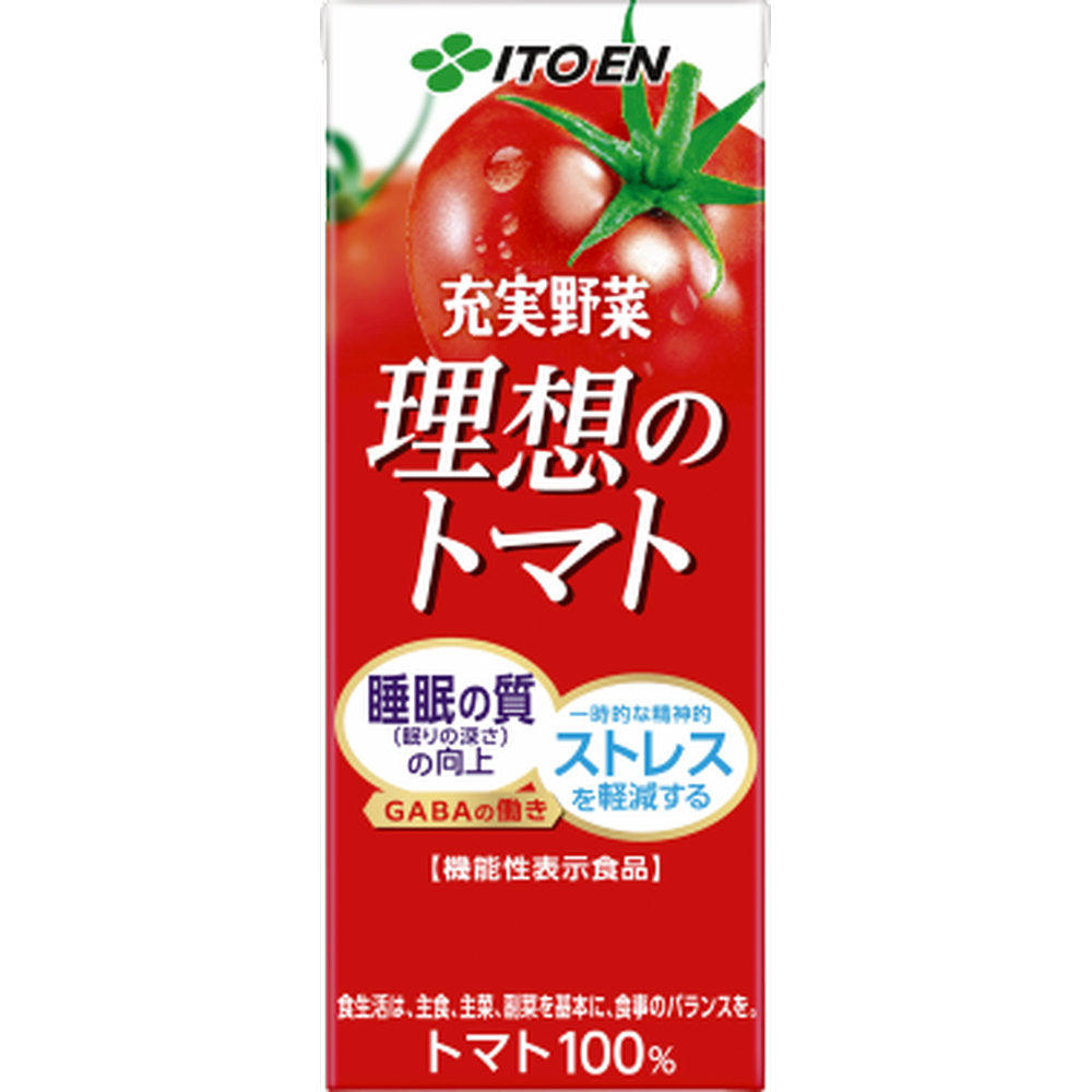 伊藤園充実野菜理想のトマトパック200ml×24本×4ケース(96本)