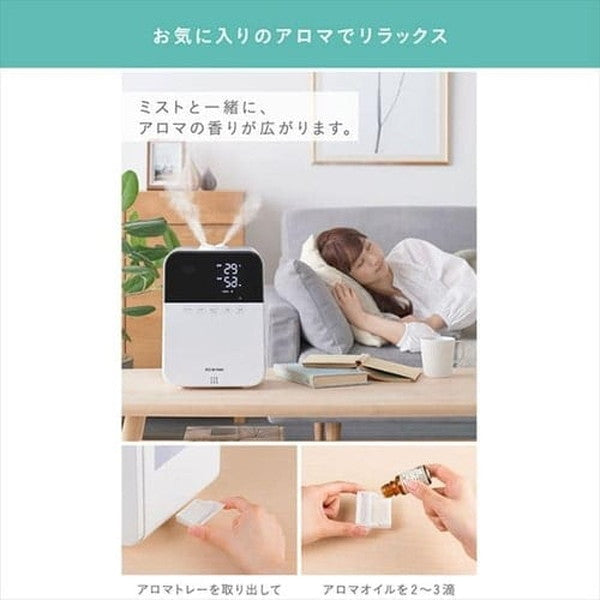 加湿器 ハイブリット式 木造6畳 / 洋室10畳 静音 タンク容量4.5L (木目)