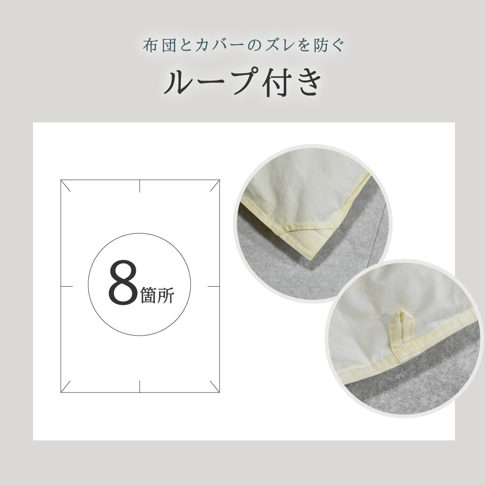 丸八真綿 ミライクルダウン羽毛掛布団80% 防ダニ加工 シングル ピンク