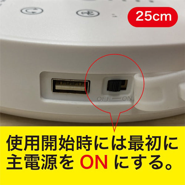 EXELUX コードレス静音サーキュレーター扇風機 グレー 25cm PAN-EC10-GY