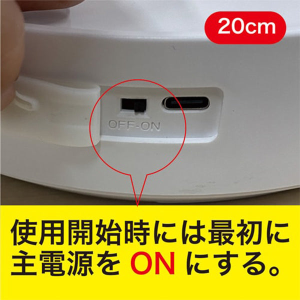 EXELUX コードレス静音サーキュレーター扇風機 ホワイト 20cm PAN-EC8-WH