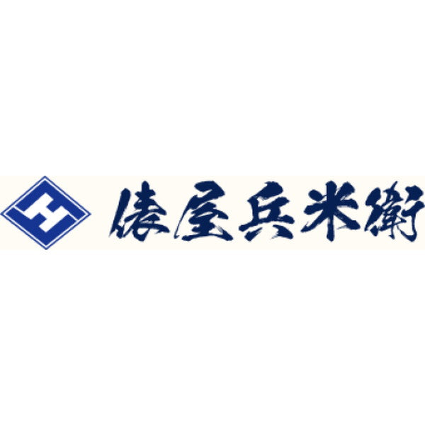 アメリカ産米30kg(10kg×3袋)