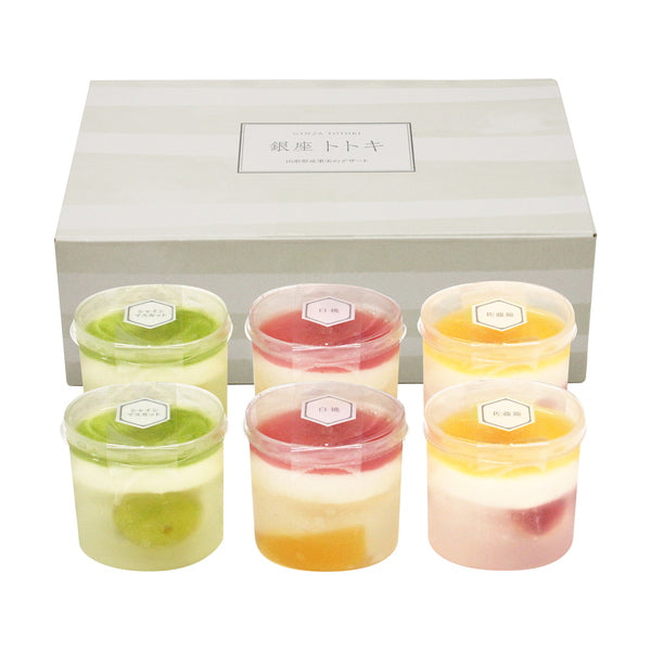 【お中元解体セール】山形県産果実のデザート