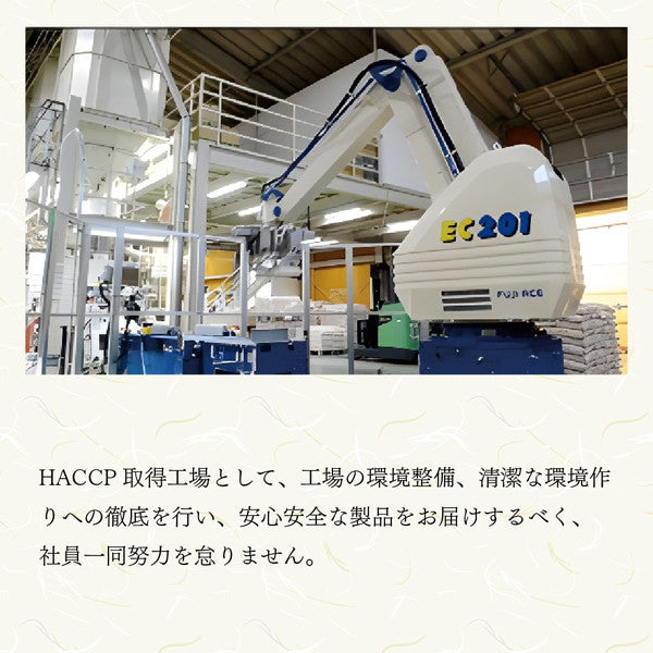 無洗米 新潟県産コシヒカリ 5kg×3個(合計15kg)