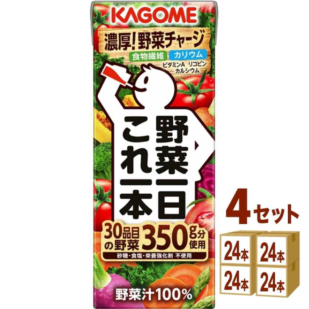 カゴメ 野菜一日これ一本 200ml×24本×4ケース (96本)