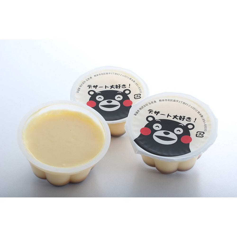 熊本 デザート大好きくまもんの牛乳プリン【20個】
