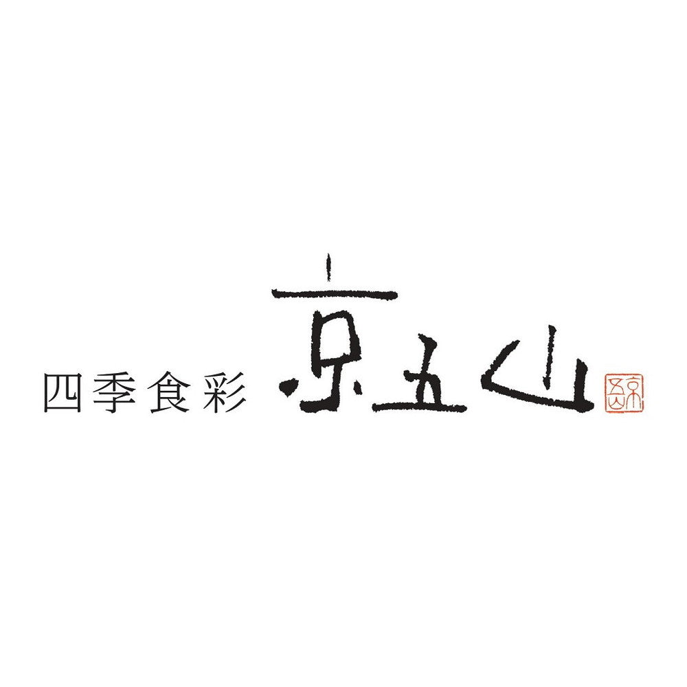 京都 「京五山」 一口ごまとうふセット【ごま豆腐6種 タレ、ジュレ付】