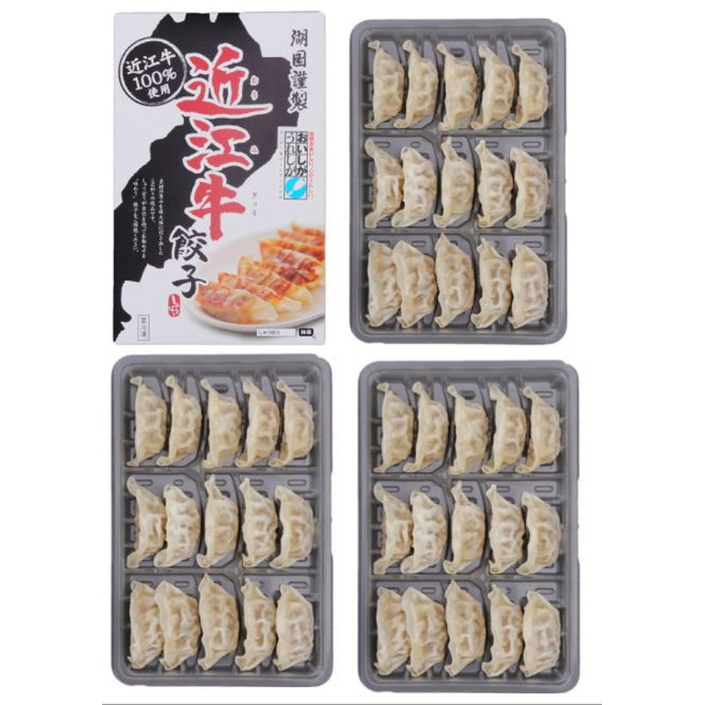 滋賀 近江牛餃子4箱セット