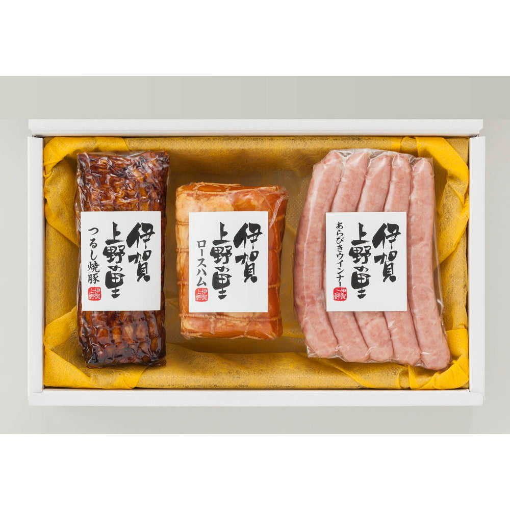 三重 伊賀上野の里 つるし焼豚&ロースハム&ウインナー詰合せ