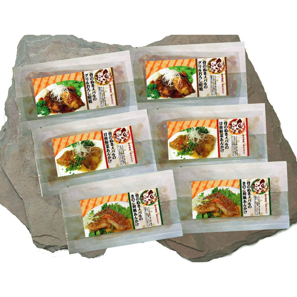 静岡 白身魚を美味しく食べる野菜と白身魚の惣菜【3種 x 各2切】