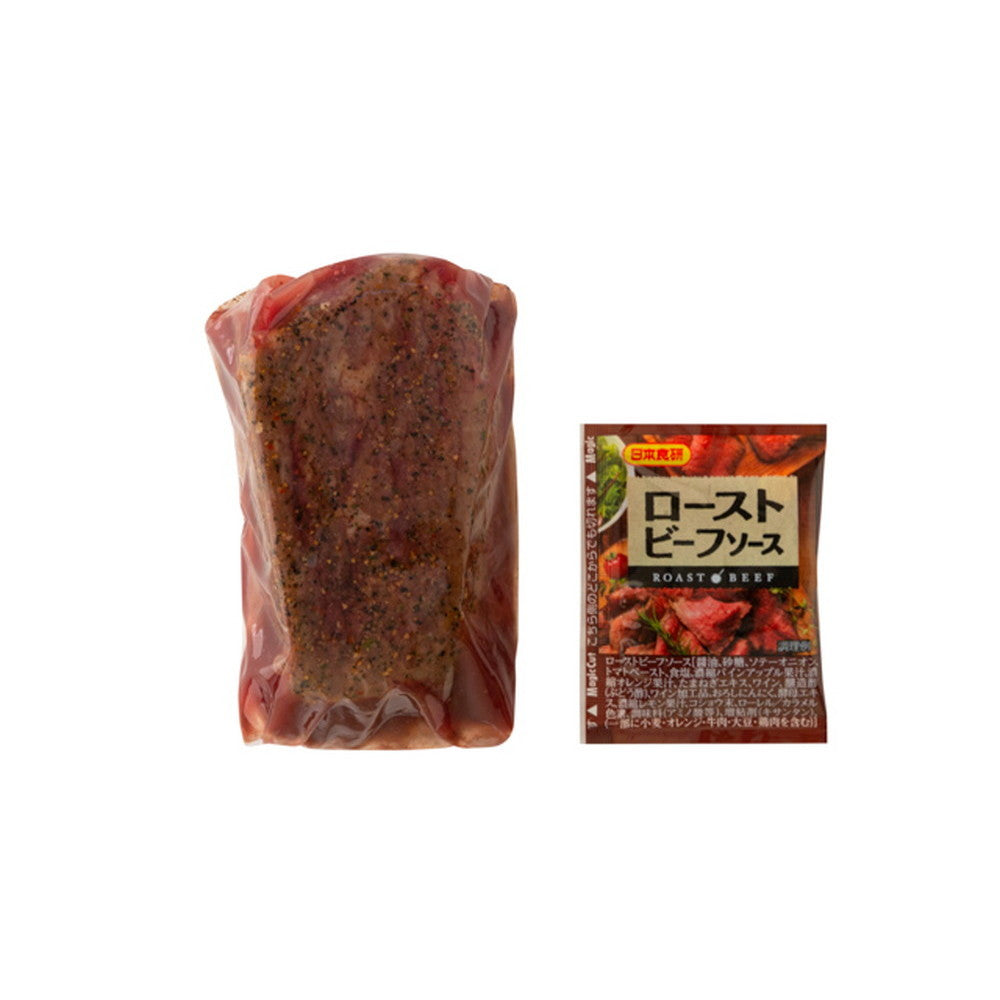 長野 信州アルプス牛ローストビーフ【200g たれ付】