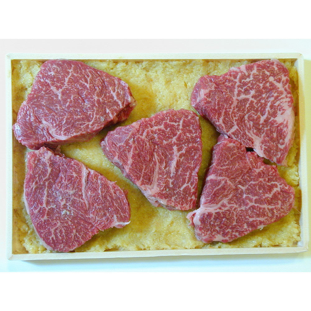 創業明治2年 「京都モリタ屋」 国産黒毛和牛モモ味噌漬け【5枚 計300g】