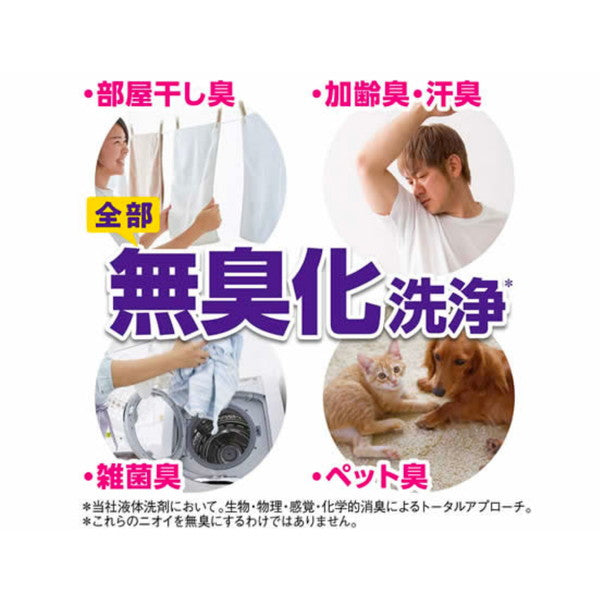 ライオン トップ スーパーNANOX ニオイ専用 詰め替え350g (12個)