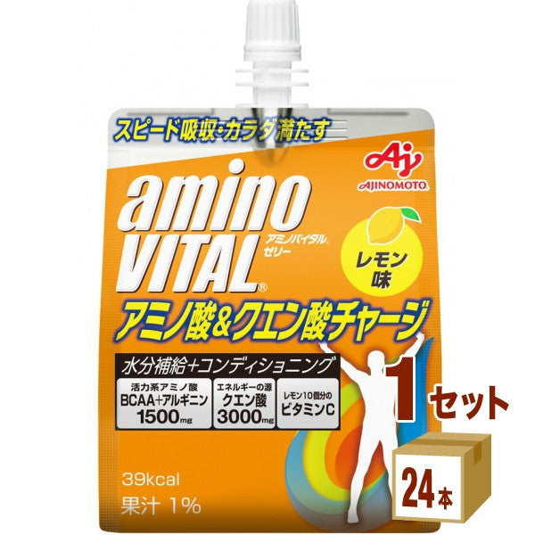 アミノバイタルゼリードリンクアミノ酸&クエン酸チャージ180g【24本(1ケース)】