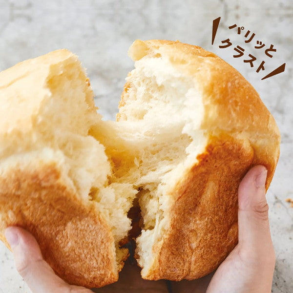 レコルト コンパクトベーカリー (クリームホワイト)