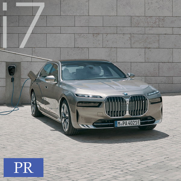 【SECRET MALL会員限定】YanaseBMW商談キャンペーン(BMW 7シリーズ/i7)
