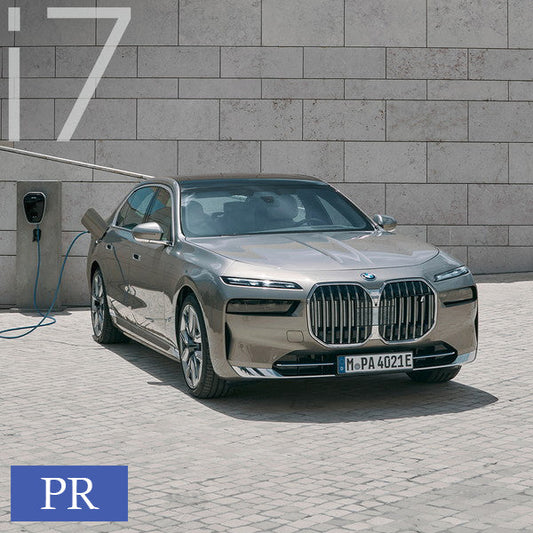 【SECRET MALL会員限定】YanaseBMW商談キャンペーン(BMW 7シリーズ/i7)