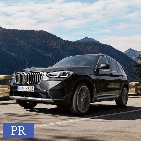 【SECRET MALL会員限定】YanaseBMW商談キャンペーン(BMW X3/iX3)