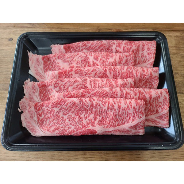 【伊賀牛】肩ロースすき焼き【600g(3人～4人前)】