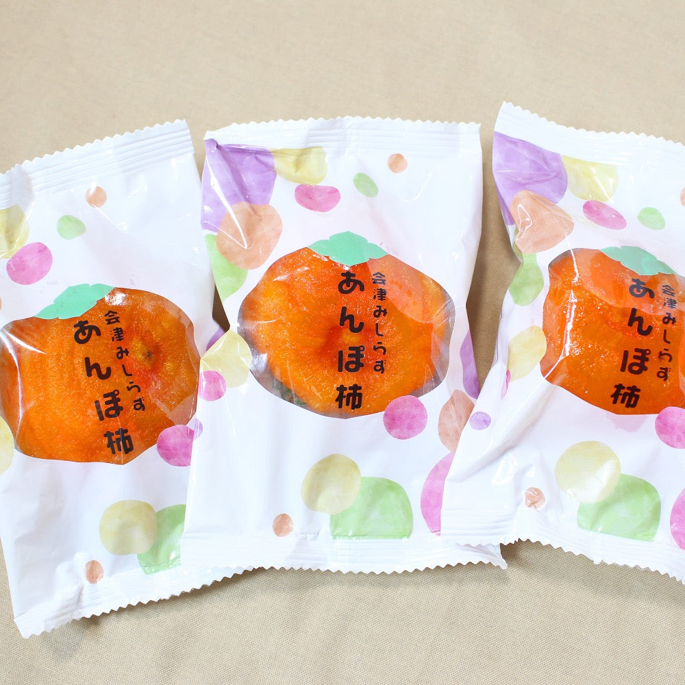 【皇室献上柿】　会津みしらずのあんぽ柿　10個入