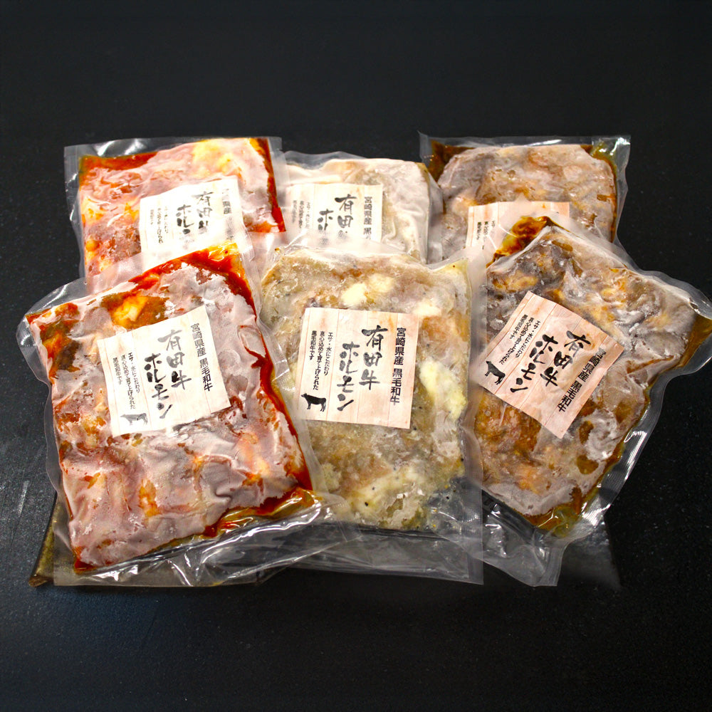 【ギフトカード】宮崎県産　有田牛　どて焼きホルモン食べ比べ　1200g（みそ味、塩味、ピリ辛）