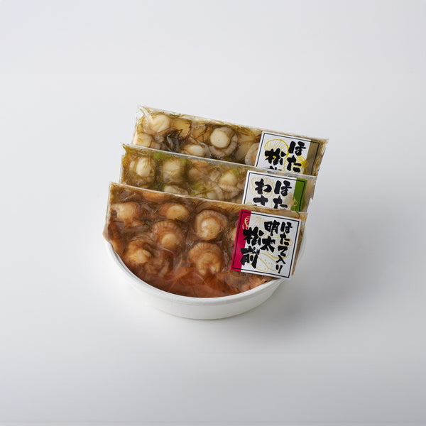 【お歳暮熨斗】博多紀久屋　ほたて三味セット