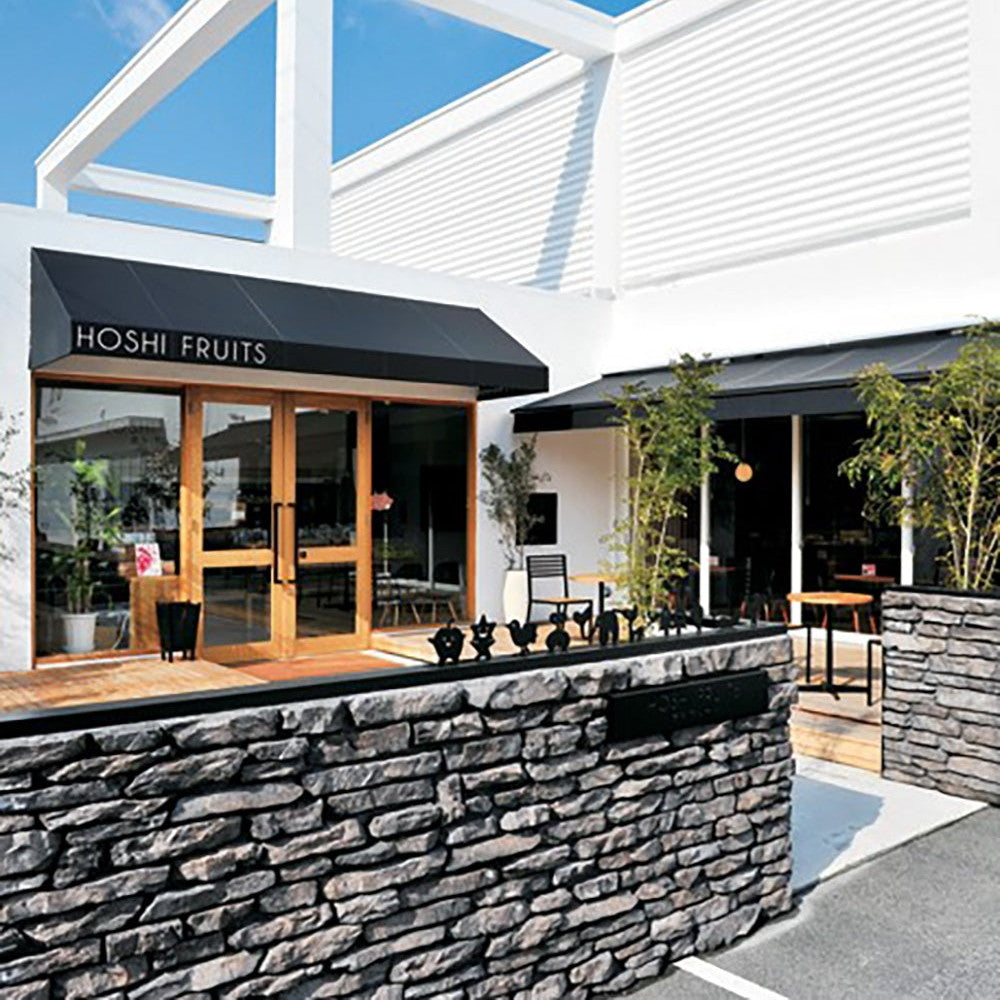 【ギフトカード】ホシフルーツ　贅沢フルーツのタルト