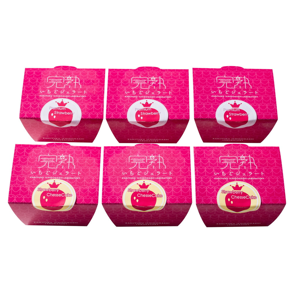 【ギフトカード】完熟いちご菓子研究所　完熟いちごジェラート