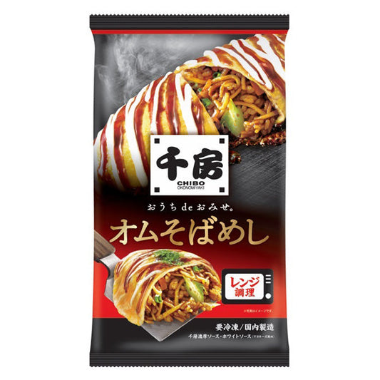 大阪千房オムそばめし (32食セット)