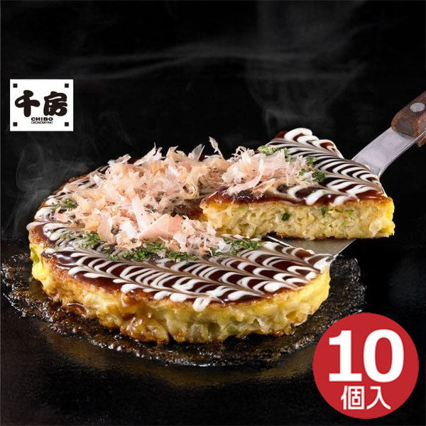 大阪千房 米粉お好み焼(10食)