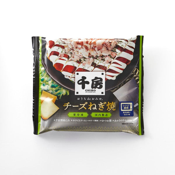 大阪千房 チーズねぎ焼(20食入)