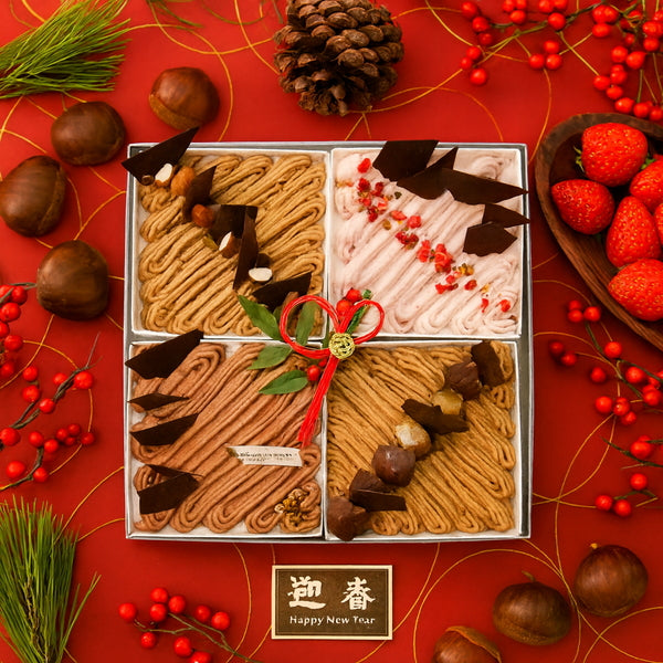 shirokane sweet　TOKYO　スクエアスイーツモンブランおせち　４種モンブランアソート
（山江栗、和栗、ショコラ、べりー）