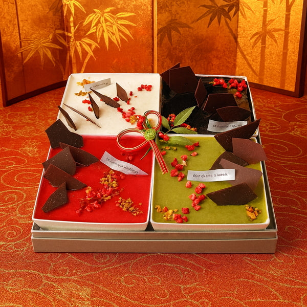 shirokane sweet　TOKYO　スクエアスイーツおせち　４種Mixスイーツアソート
（ムースフロマージュ、ミロワールフランボワーズ、ミロワールショコラ、ミロワールピスターシュ）