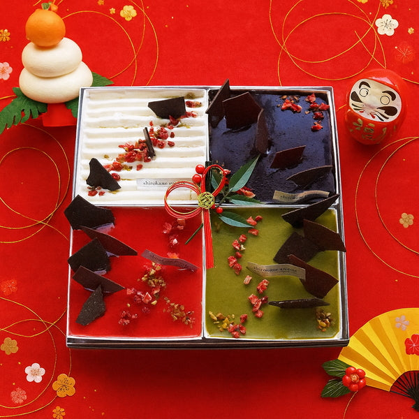 shirokane sweet　TOKYO　スクエアスイーツおせち　４種Mixスイーツアソート
（ベリーショート、ミロワールフランボワーズ、ミロワールショコラ、ミロワールピスターシュ）